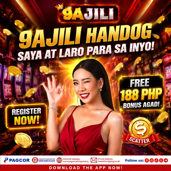 9ajili